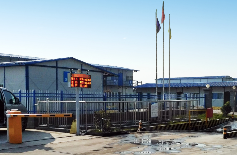 安阳市住建系统加强管控确保施工工地不出现扬尘污染
