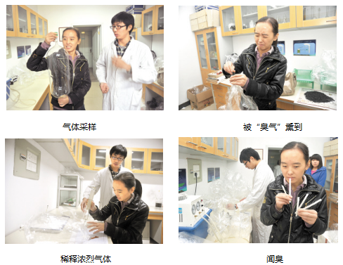 【恶臭检测百科】嗅辨师是干什么的? 【恶臭检测百科】嗅辨师是干什么的?