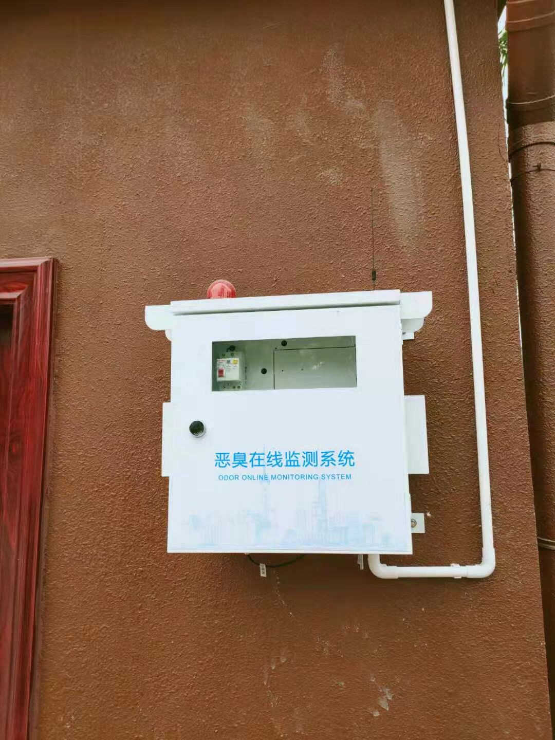 恶臭气体对生活环境造成困扰，居民如何有效应对？
