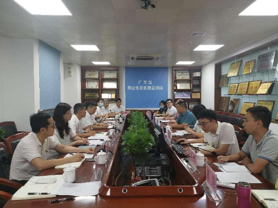 广东省广州生态环境监测中心站赴广东省佛山生态环境监测站调研